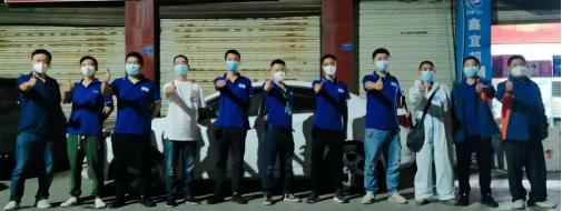 星夜“逆行者”最美“电信蓝”中国电信科技赋能助力疫情防控