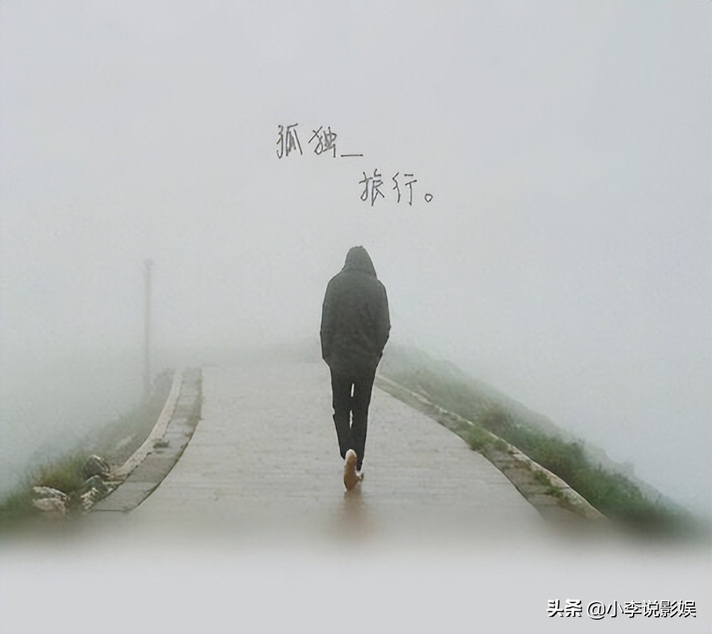 人生没有目标很迷茫怎么办,没有人生目标怎么办