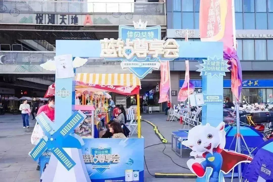 不止“双十一”！@南京人，来这里继续薅羊毛