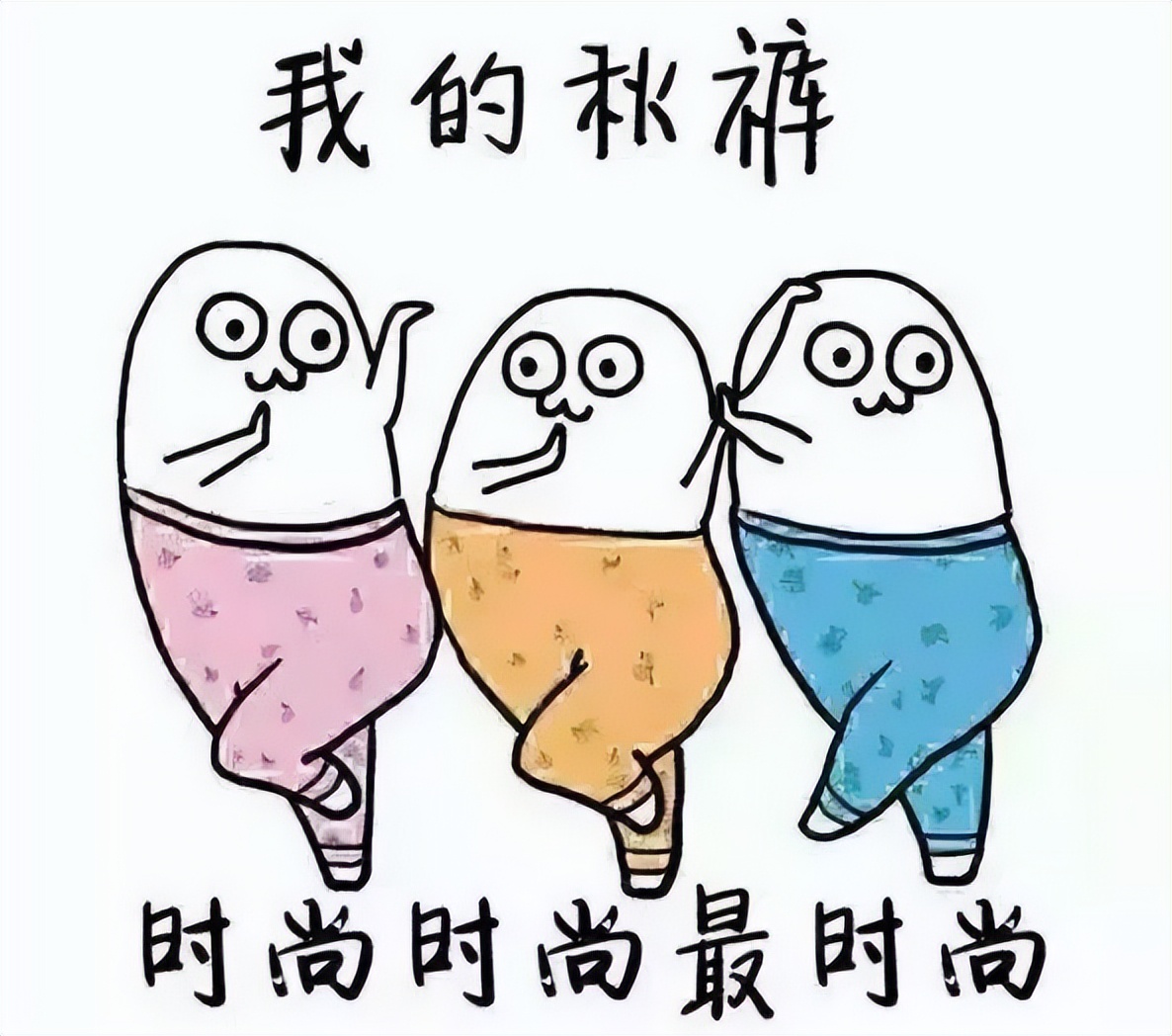 有什么事是外国人来了中国之后才知道的?