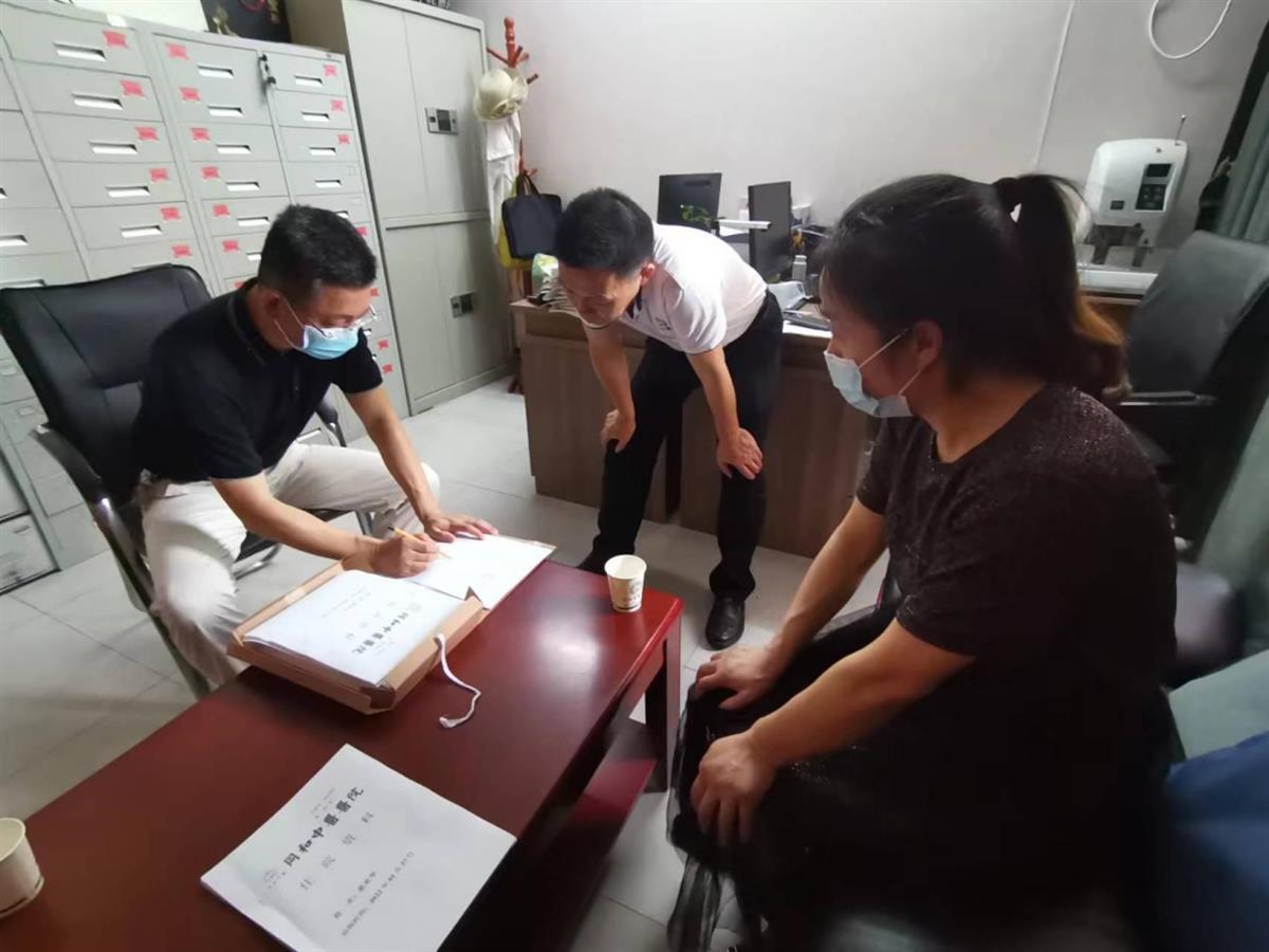 病案管理的基本流程,病案档案保管