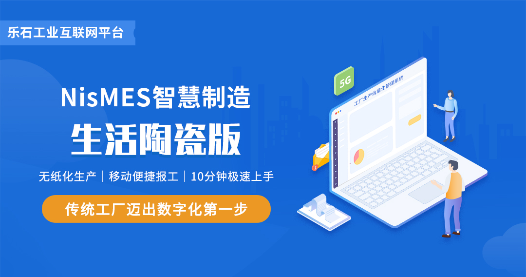 库存管不好，该怎么办？