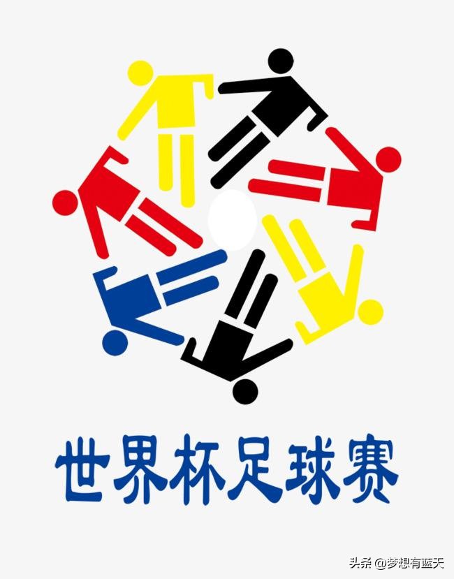 盘点历届世界杯冠军名单,世界杯历届非欧洲冠军