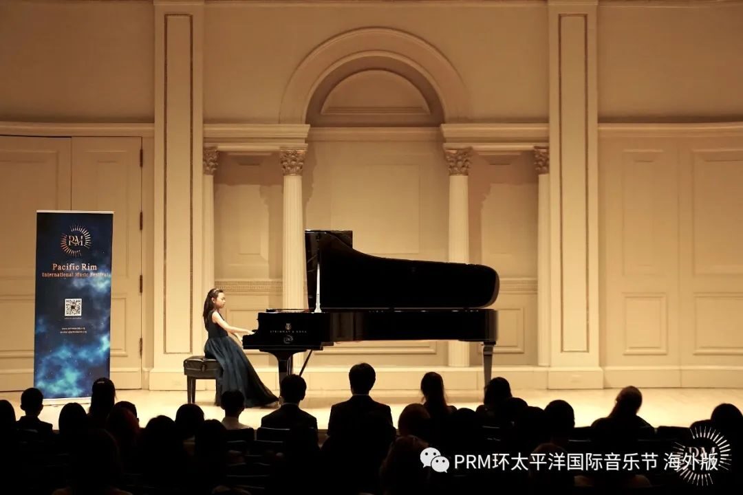 第二届环太平洋音乐大赛,2024环太平洋音乐大赛