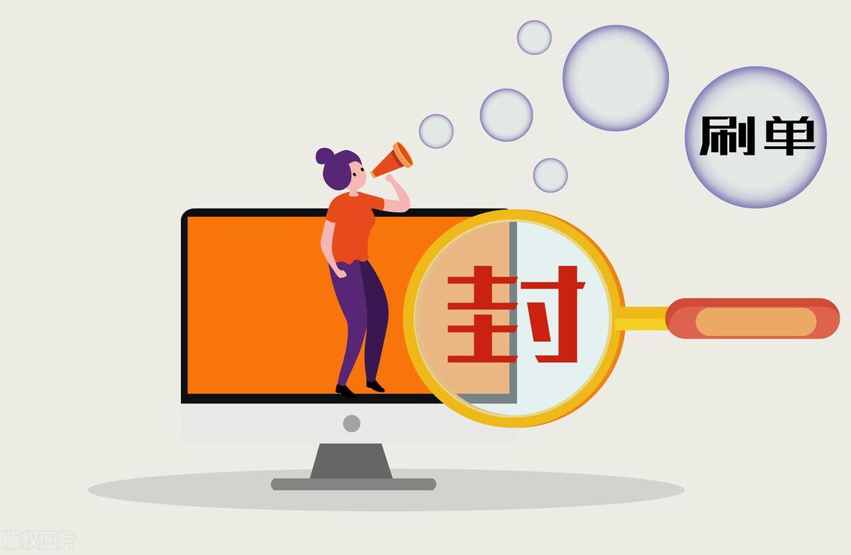 反诈电话提醒是真是假,电话智能反诈功能