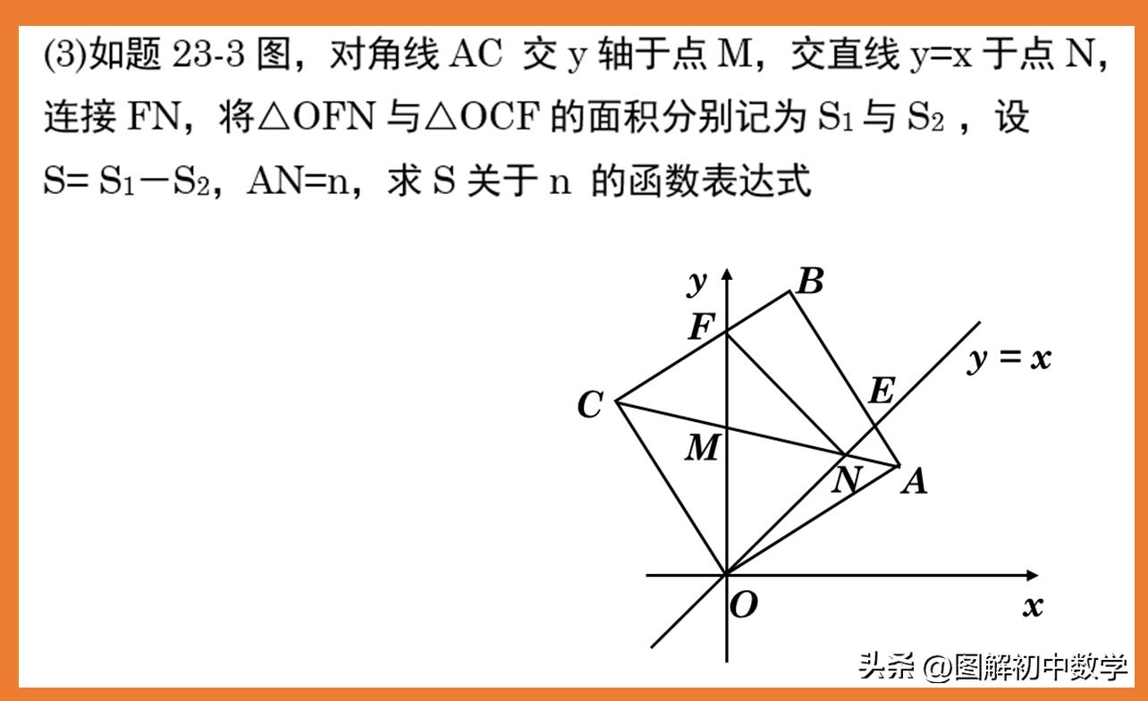 2019广东中考数学试卷及答案解析,数学广东中考试卷2022标准答案