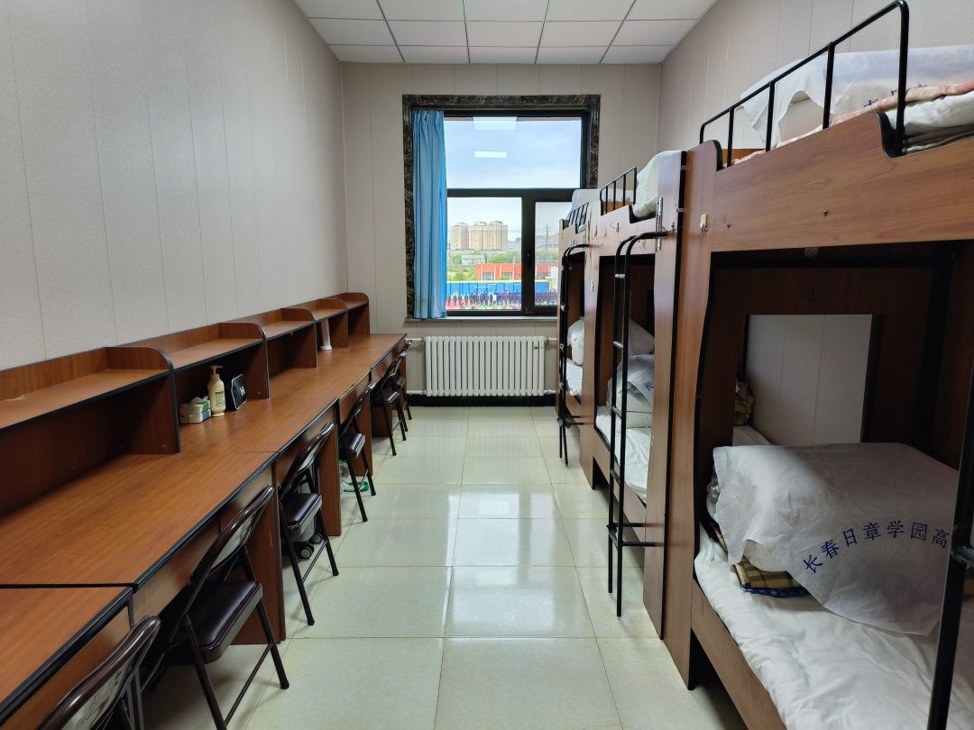长春各大学的住宿条件,长春高中住宿条件