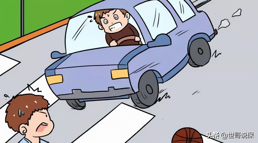 交通事故未造成人伤亡逃逸的赔偿,交通事故对方全责无伤亡怎么赔偿