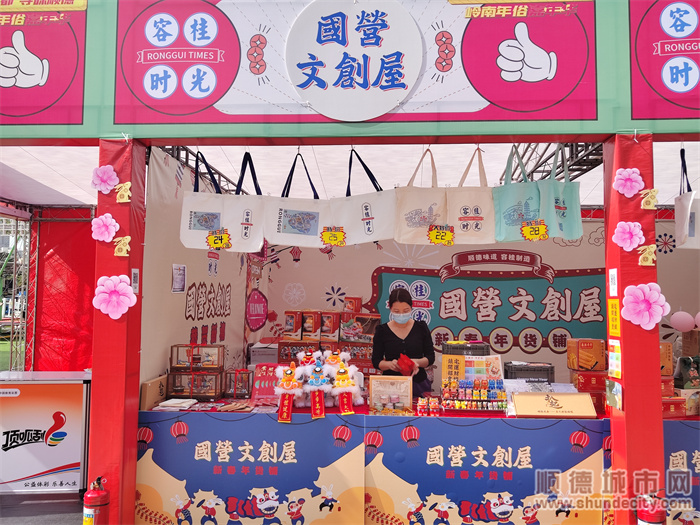 逛花街视频,逛花街的视频