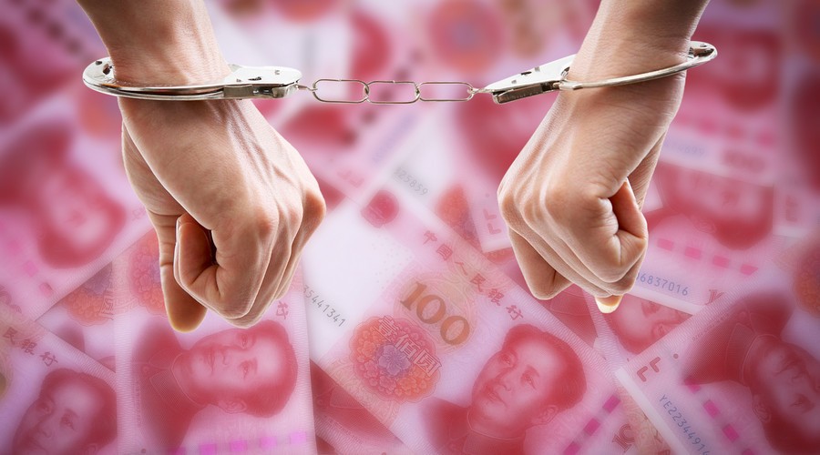 微商传销获利1000万判刑案例,微商传销案陈志华