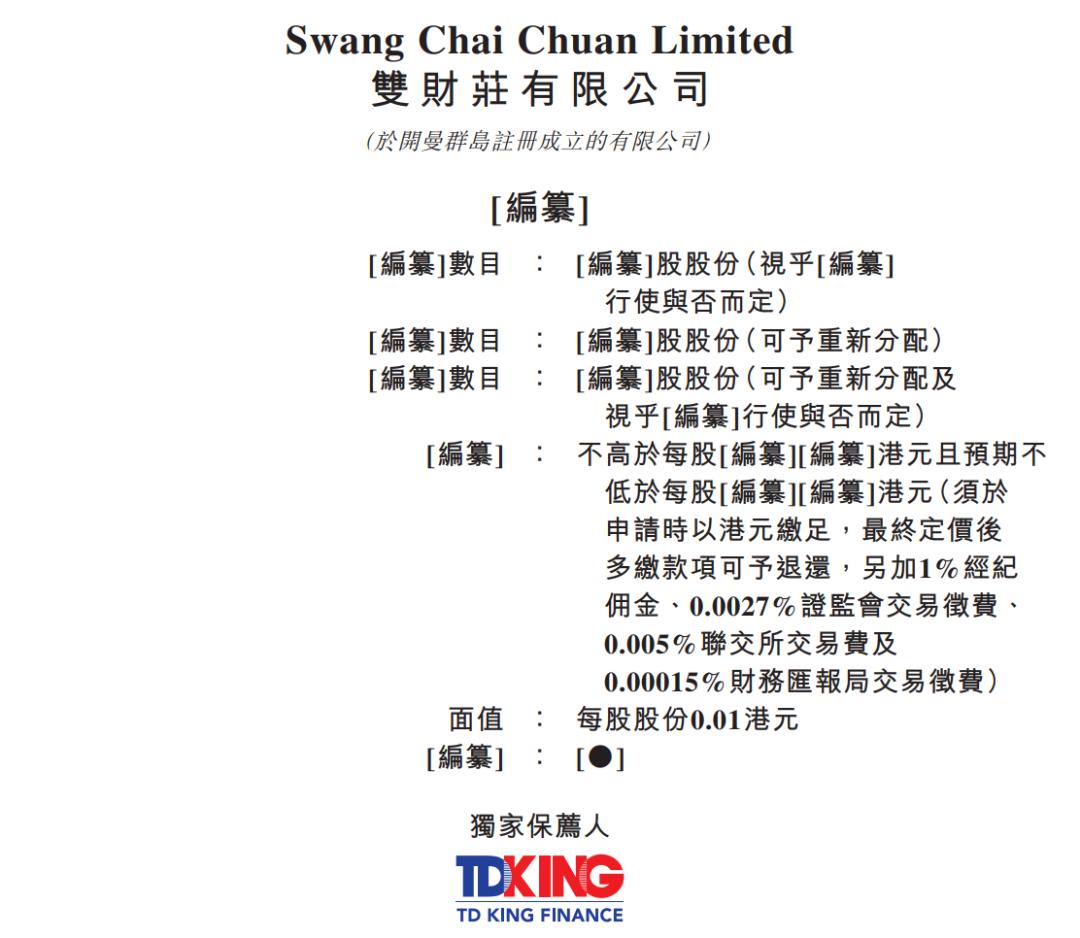 英国吉百利奥利奥,奥利奥吉百利最新消息