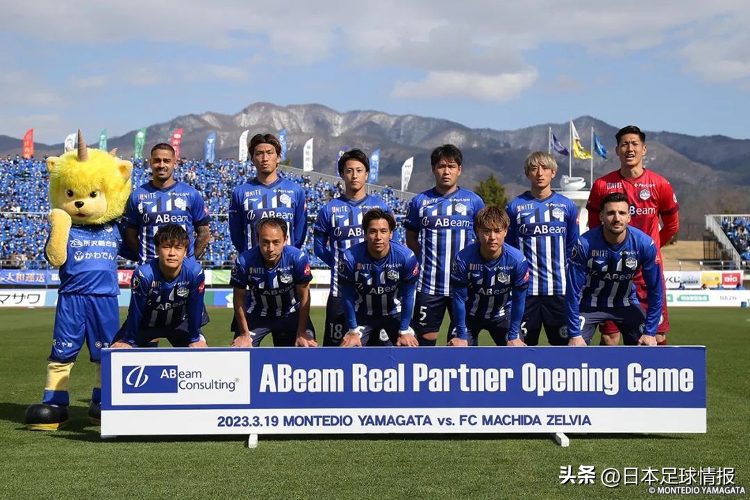 山形山神下半场几分钟进的球,东京fc主教练执教过山形山神吗