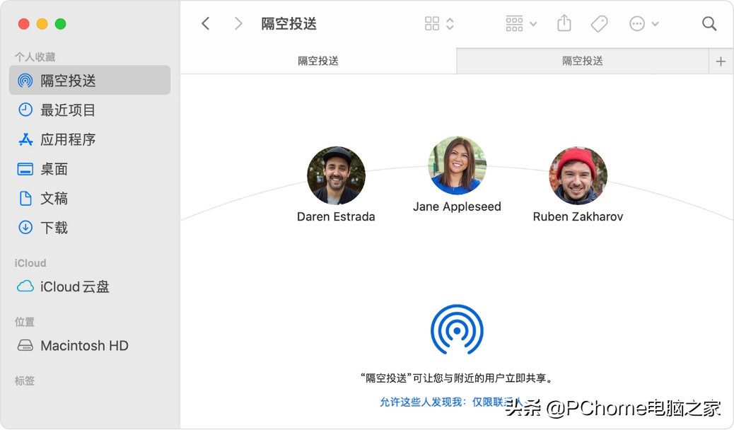 2021年度横评:笔记本电脑跨屏互联哪家强?