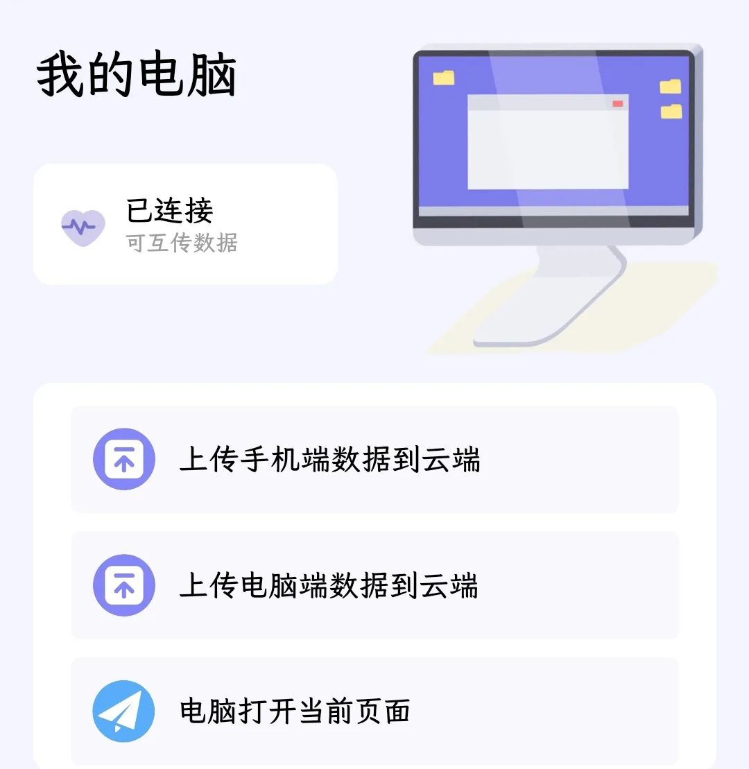 支持扩展的手机浏览器,支持扩展的ios手机浏览器