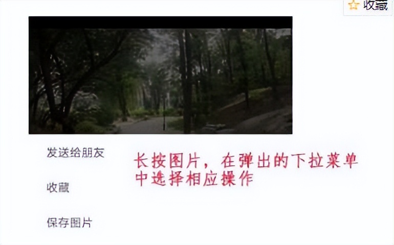 手机微信和电脑微信不同步怎么办,怎样设置手机微信跟电脑微信同步