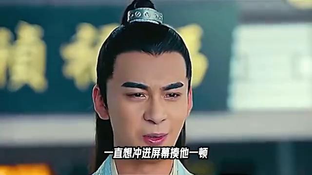 最被低估的射雕剧,被低估的央视版射雕英雄传