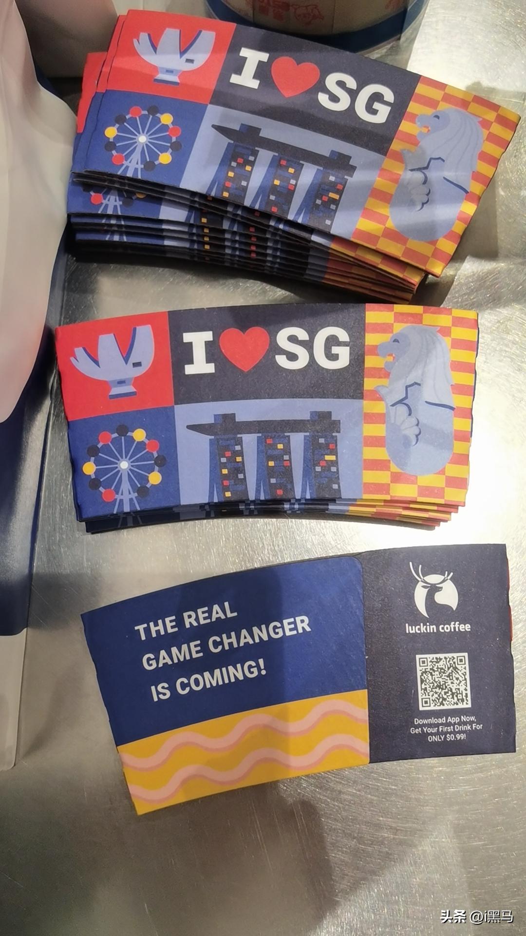 瑞幸咖啡海运国际,瑞幸咖啡出海新加坡市场营销战略