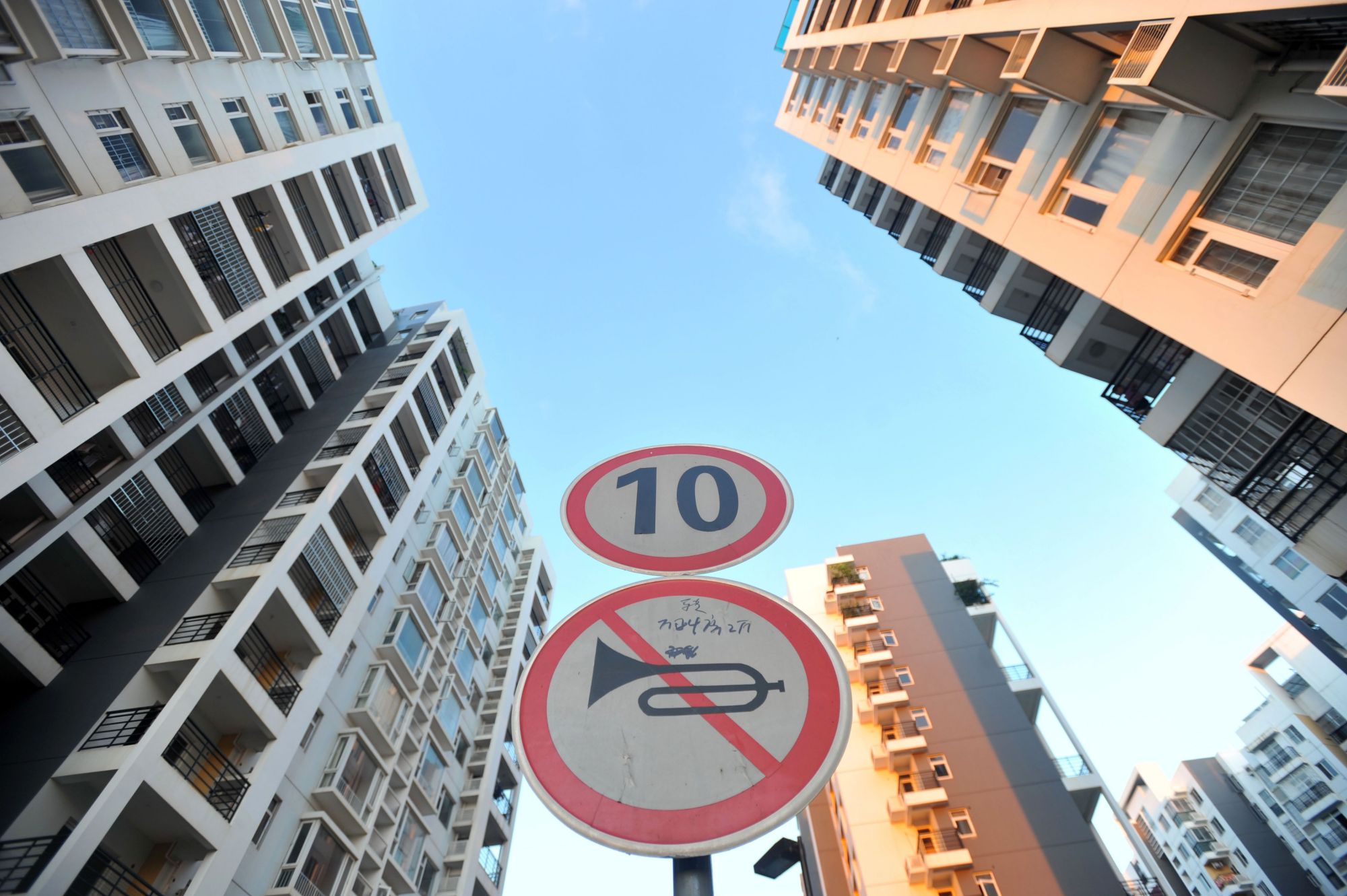 房东让把疫情期间减租的房租补齐,房东疫情租金减免通知书