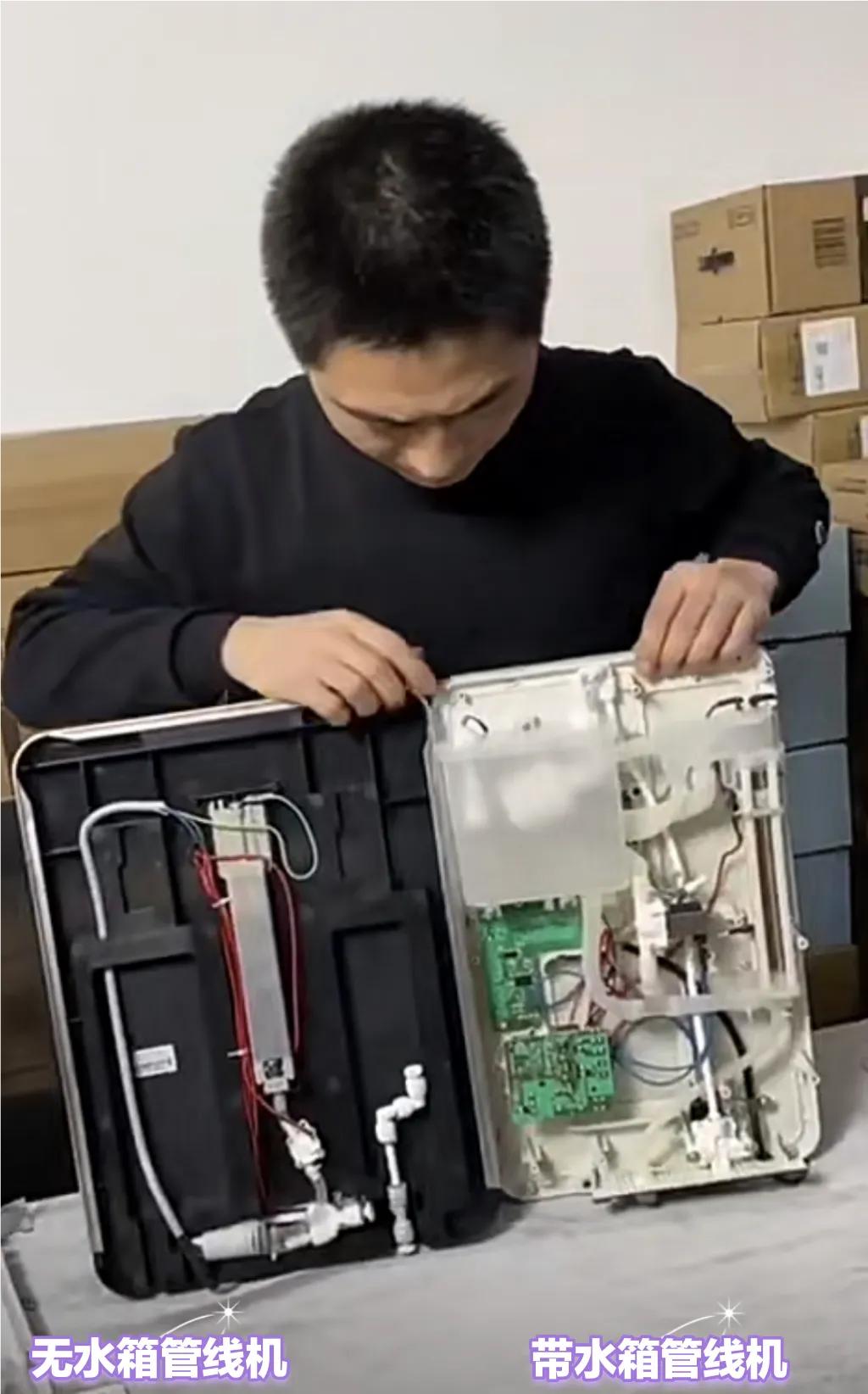 现在不买管线机买什么,不买管线机买什么好呢