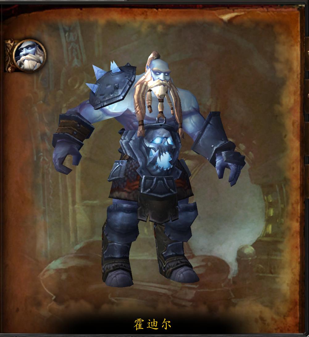 奥杜尔副本boss,魔兽世界奥杜尔副本