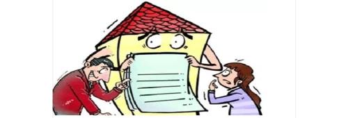 被告主张买卖房屋合同无效,起诉房屋买卖合同无效案例