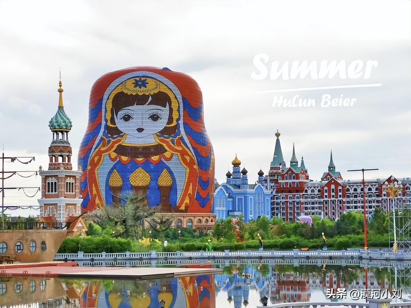 内蒙古呼伦贝尔漠河地图,呼伦贝尔大草原北线5日游攻略