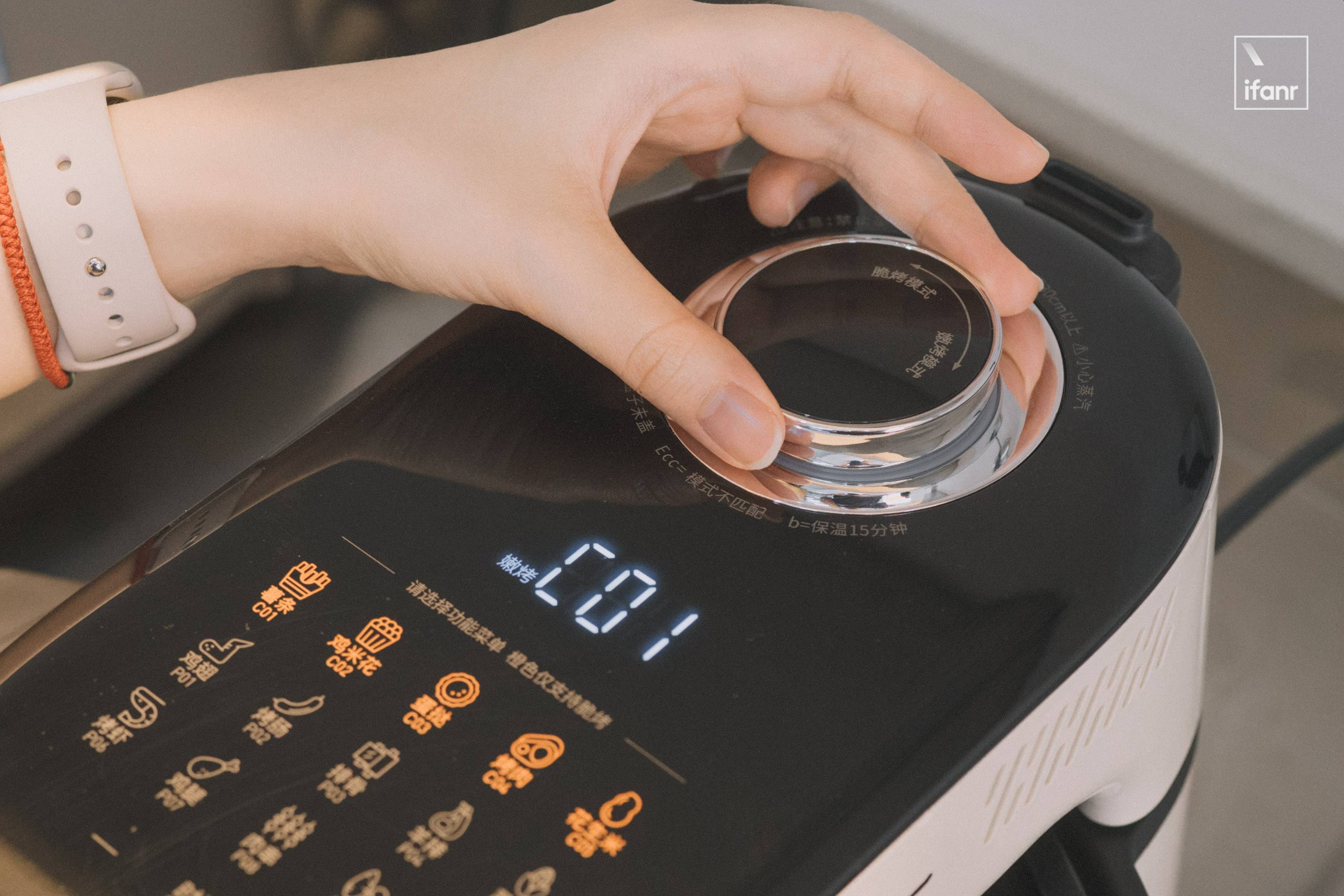 太空空间站的厨房,太空空间站九阳