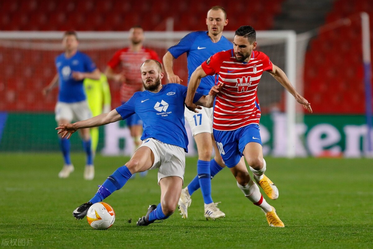 莫尔德足球比赛直播今天,莫尔德vs加拉塔萨今日比分结果