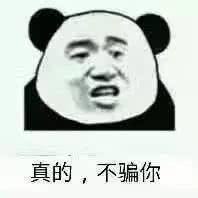 冷藏半挂车首付多少钱一台,冷藏半挂车的前景