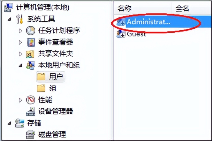 删除桌面图标影响软件正常使用吗,图标需要管理员权限才能移动