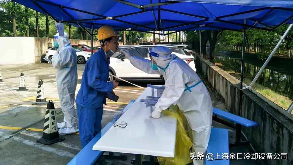 我们复工啦,我们复工了