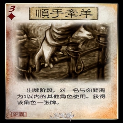 三国杀sp赵云动态皮肤,三国杀sp赵云视频解说