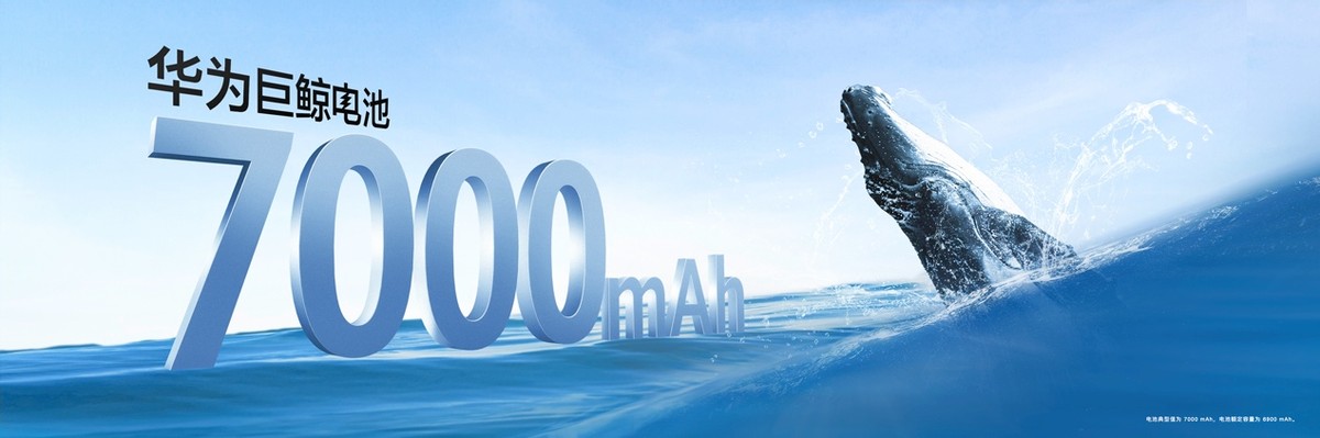 华为畅享60x手机有什么缺点,华为畅享60x两种黑有何区别