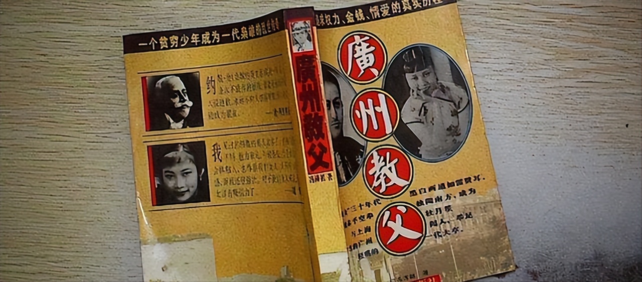 从放映员到影视大亨,从演员奋斗到大导演