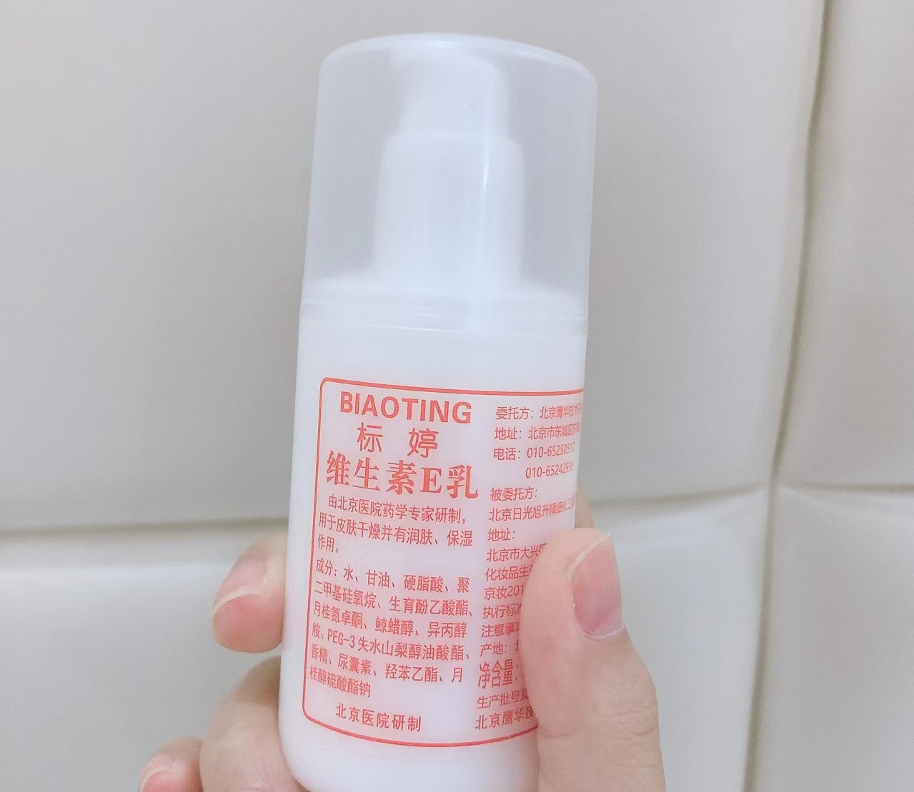 被包装耽误的国货零食,包装又老又丑却好用的老国货