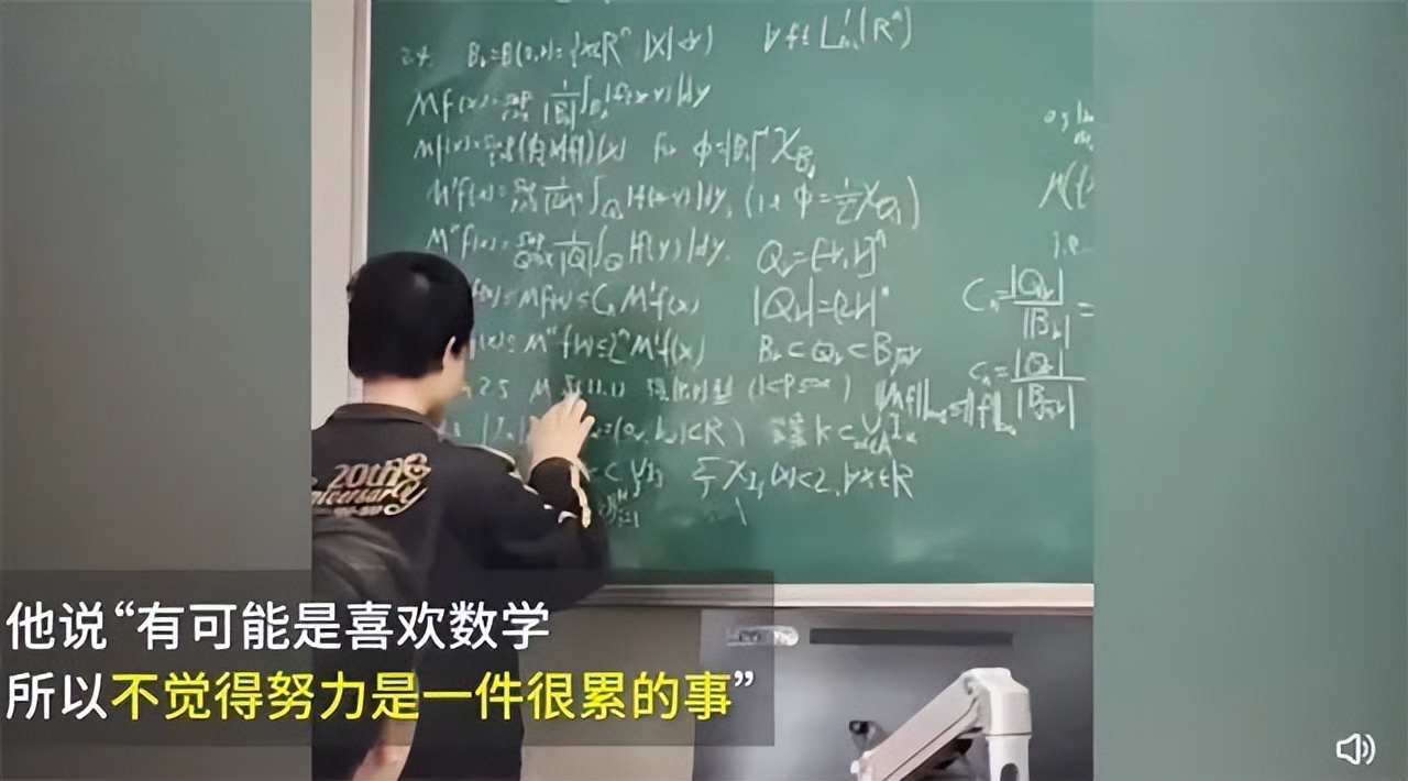 北大学子韦神,北大韦神议论文