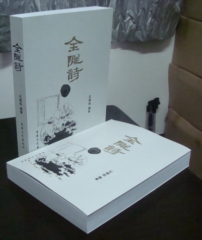 舌尖上的中国甘肃篇思维导图,舌尖上的中国人物篇