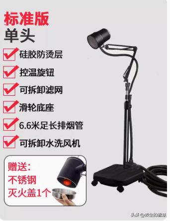 艾灸工具木制还是陶瓷,艾灸用仪器好还是手工好