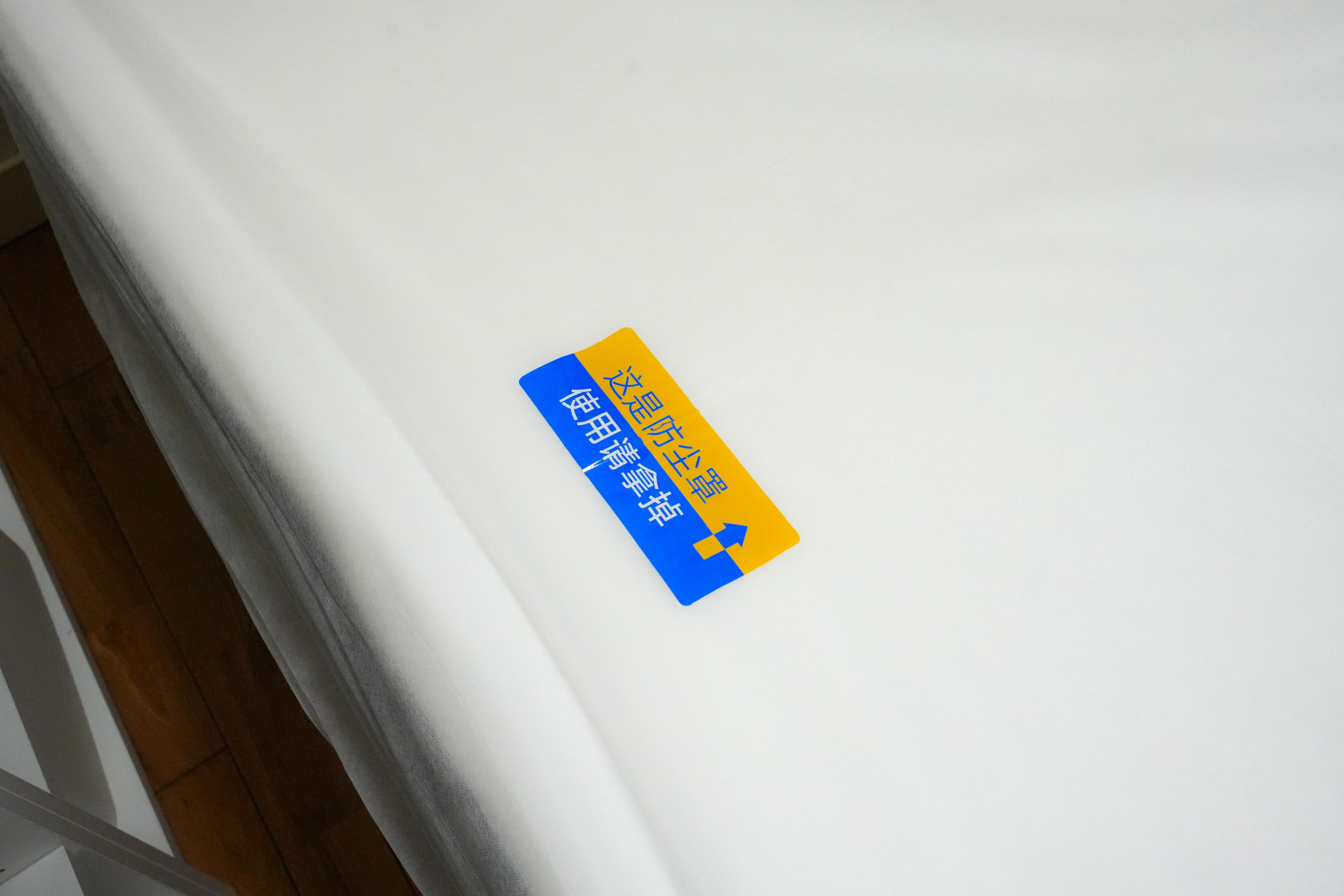 他们说的“硬”是什么“硬”，followme，选床垫不再迷茫