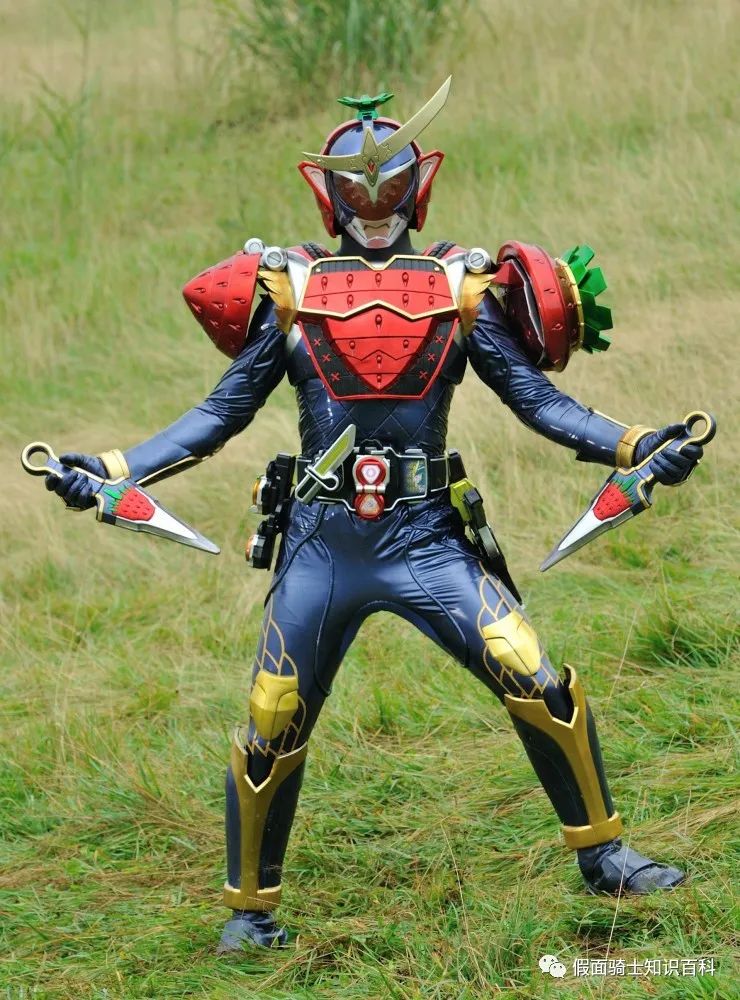假面骑士铠武全形态和武器,假面骑士铠武草莓武器