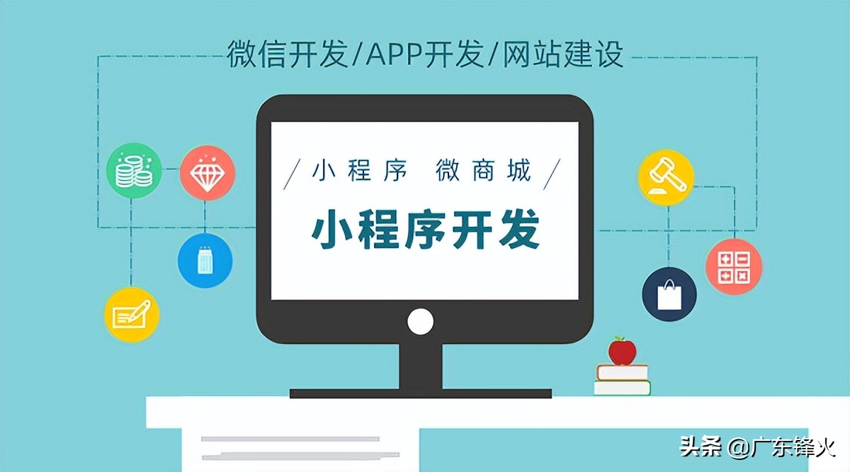 烘焙店小程序怎么运营,烘焙小程序商城系统开发