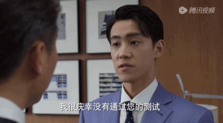 全程代入，这剧在本社畜身边安监控了？