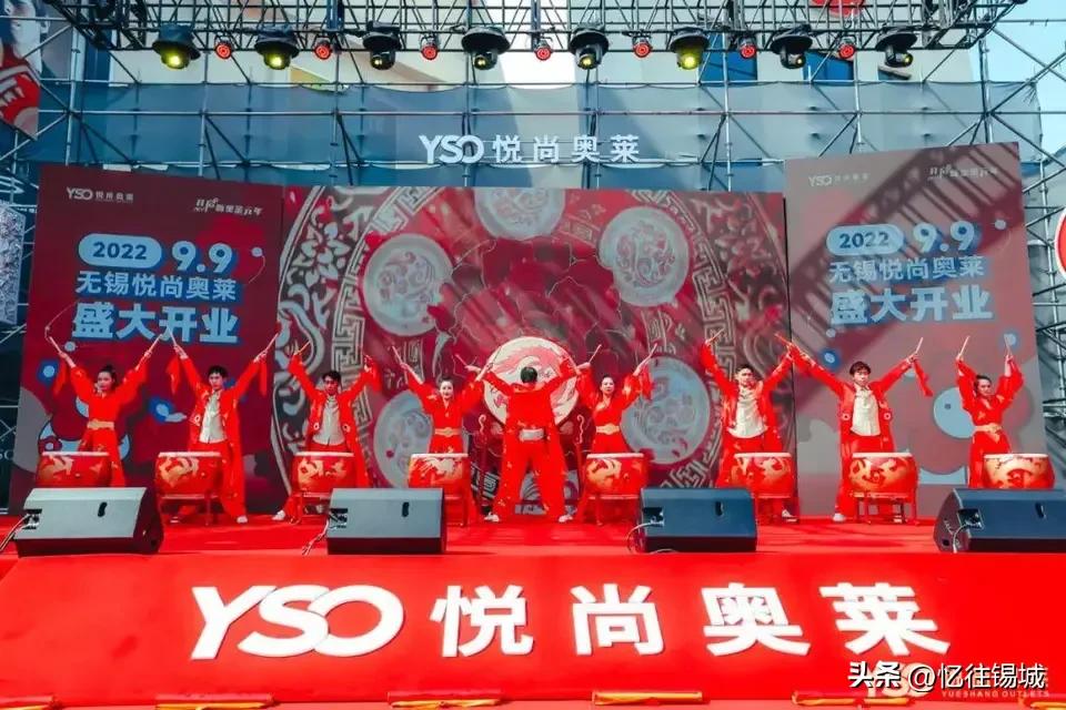 无锡天一新城悦尚奥特莱斯,无锡悦尚奥特莱斯还有人气么