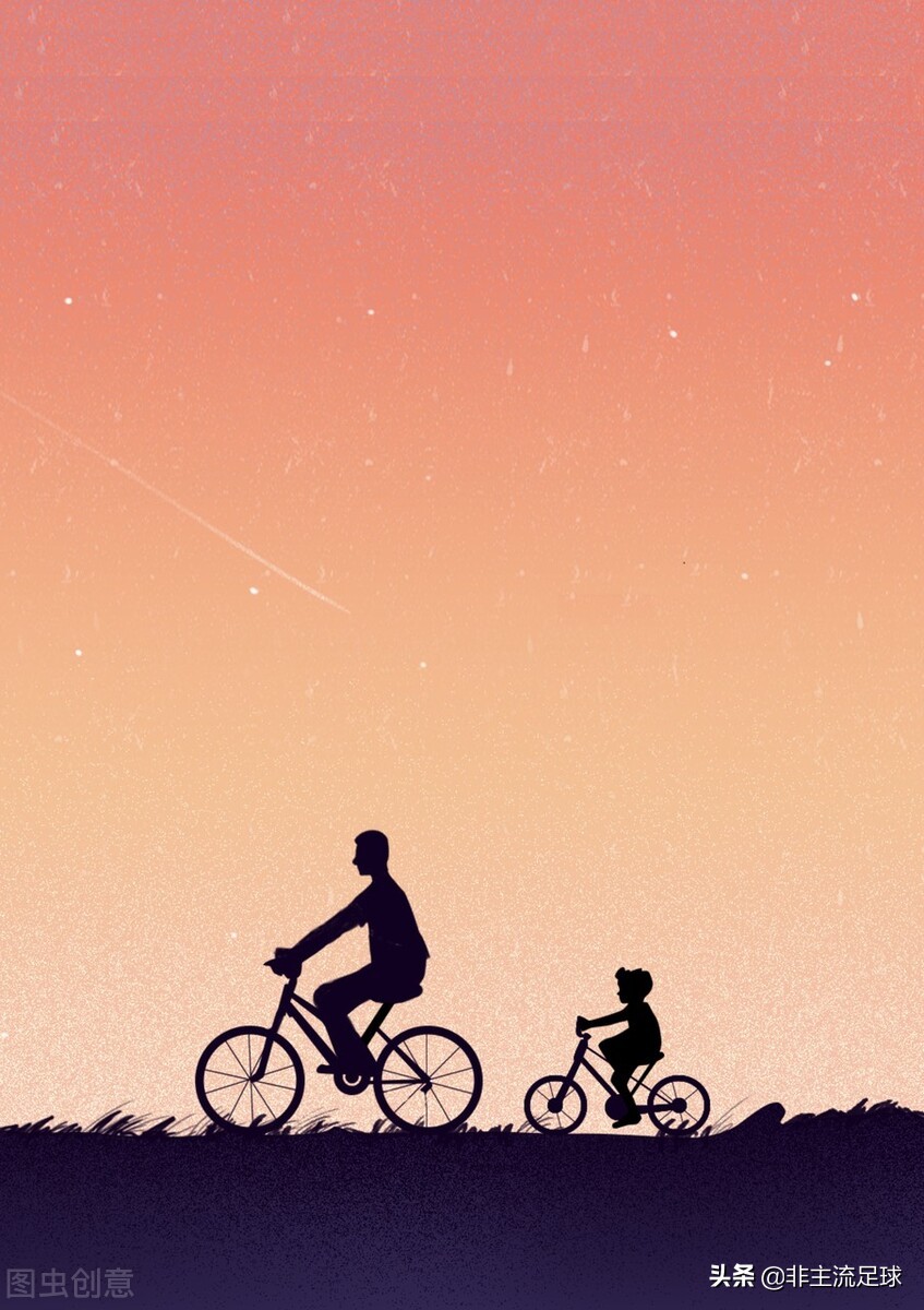 父亲二三事,父亲二三事作文结尾