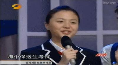 和杨紫飙戏受冯小刚赏识，北大校花彭高唱：北漂13年，我输得彻底