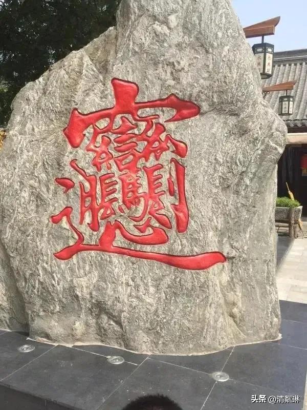 我们的退休生活书籍,我们的退休生活记录