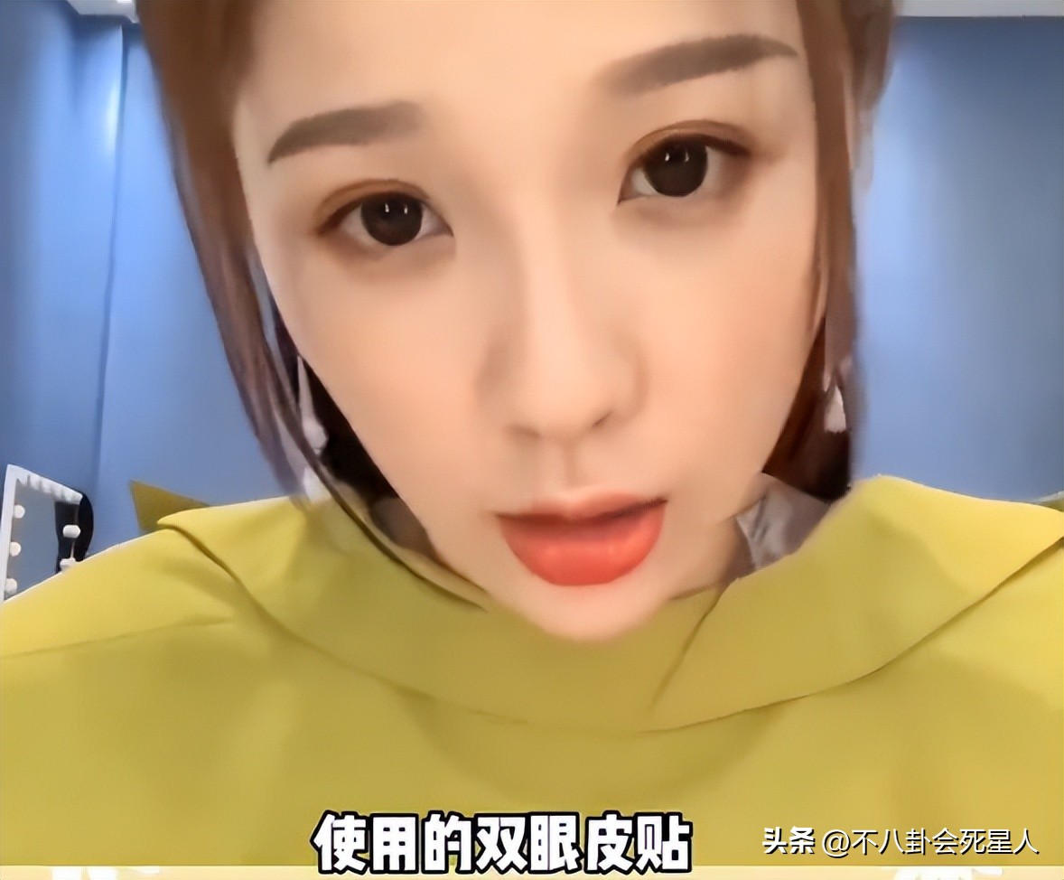假双眼皮的明星,明星的假脸