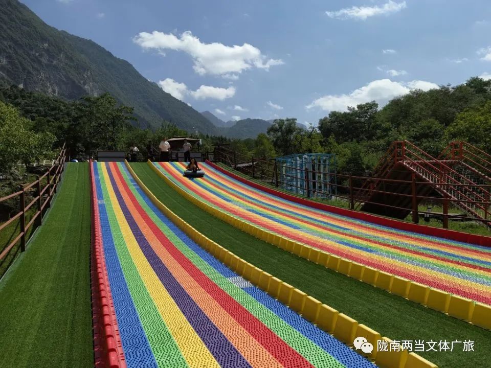 端午假日安排||这份两当旅游信息请收下～