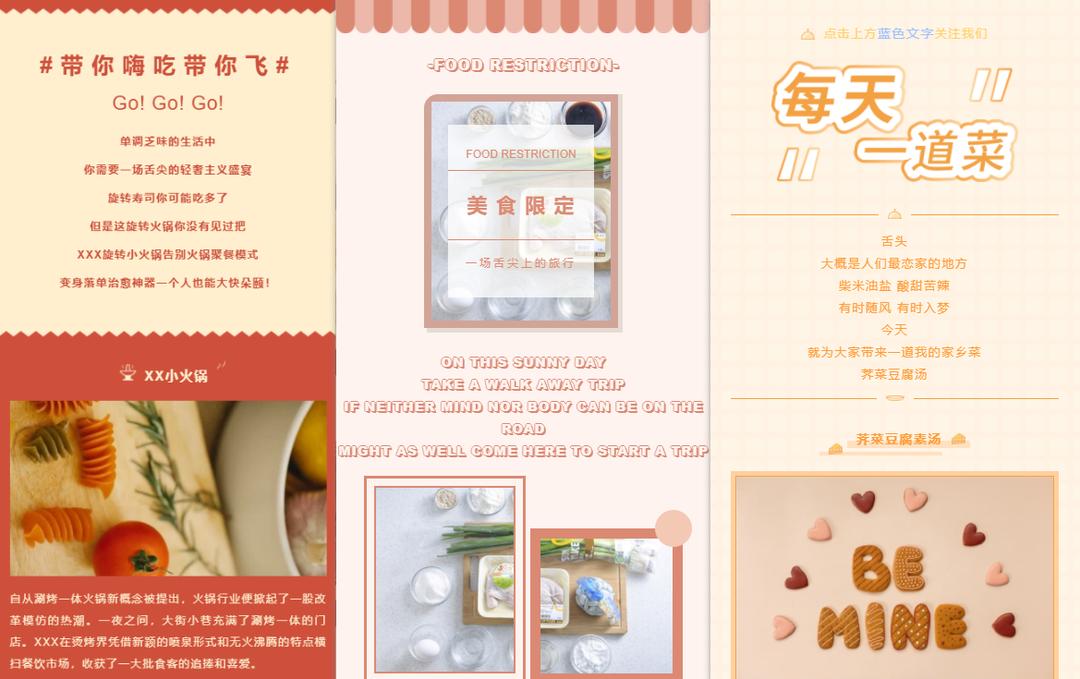 年轻人为何不爱吃鸭脖了,为什么现在年轻人都不爱吃鸭脖