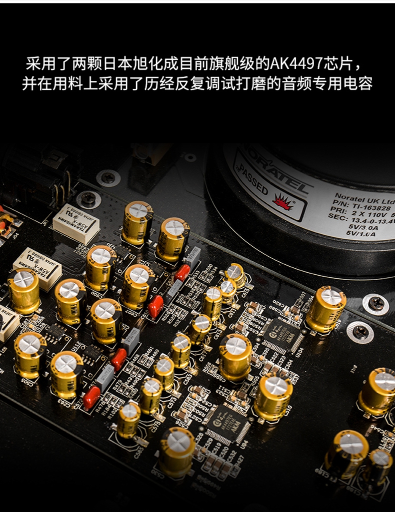 发烧高保真音箱推荐,发烧捡漏